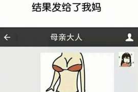 乌兰侦探取证：丧偶方可否送养未成年子女？